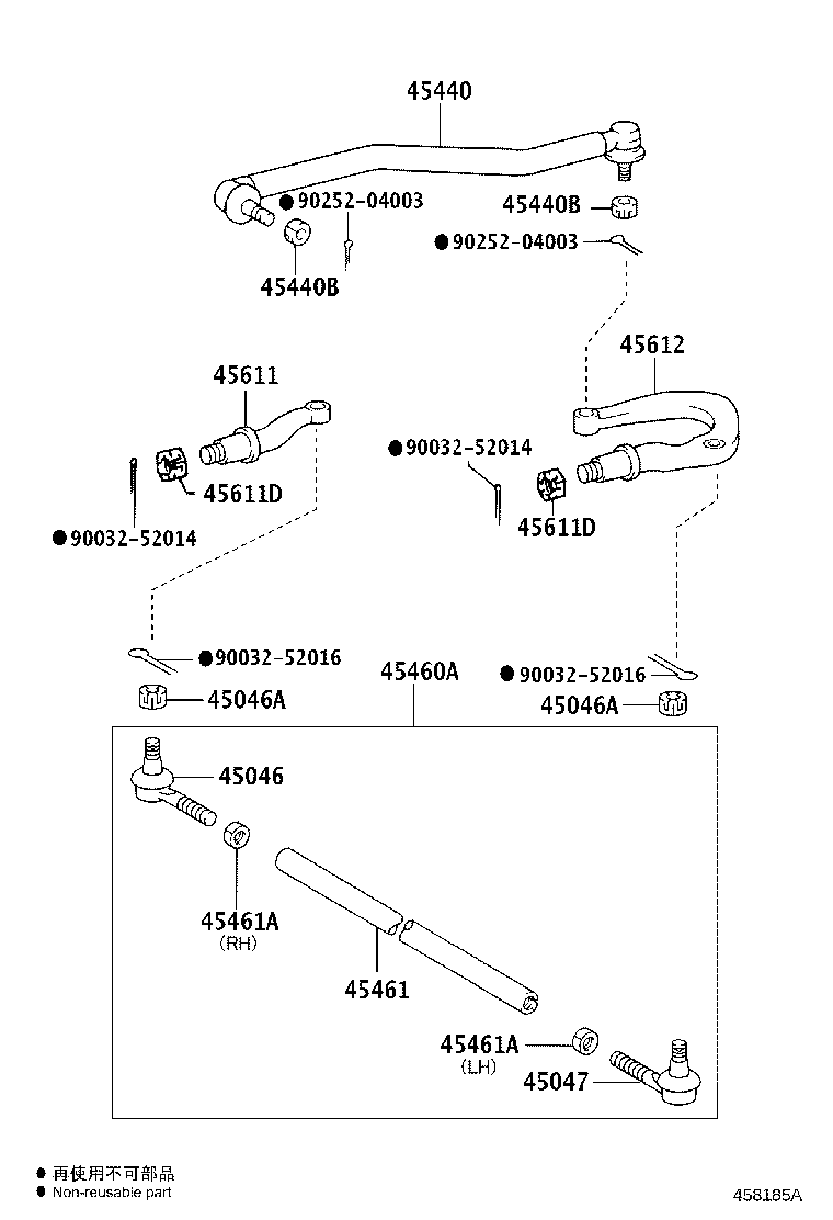 Figure 458185A