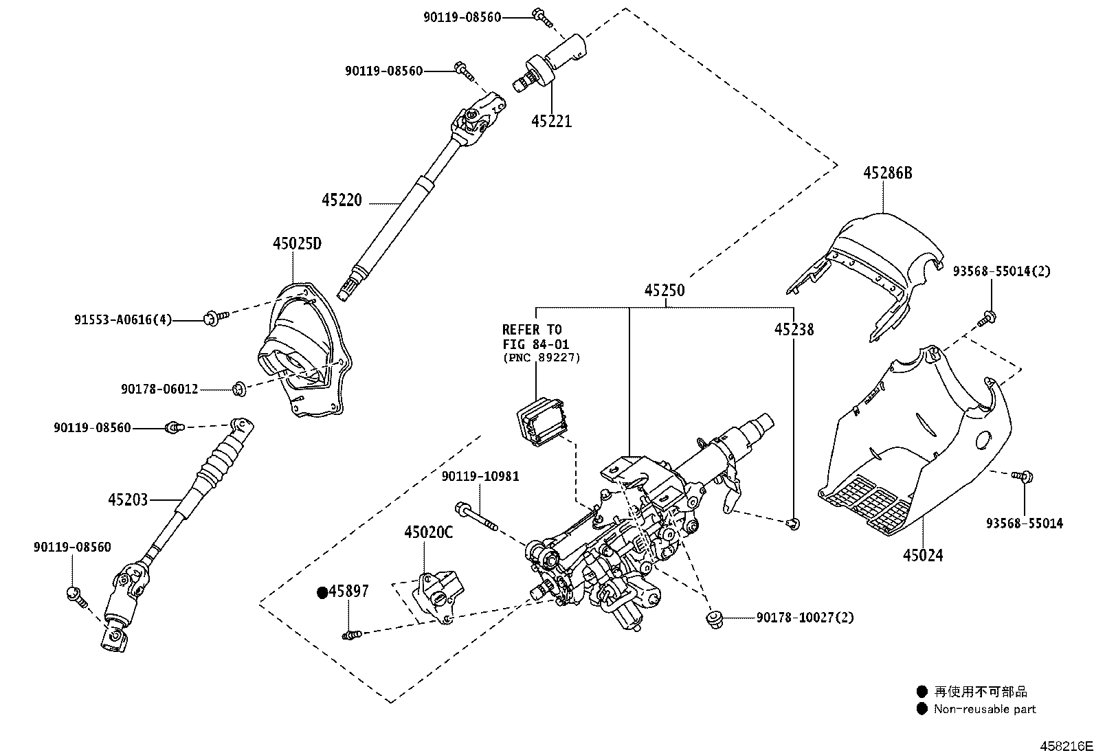 Figure 458216E