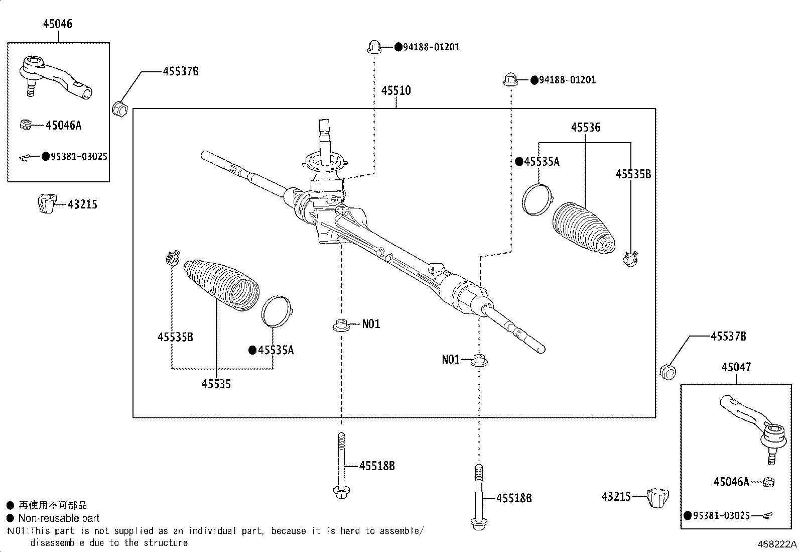 Figure 458222A