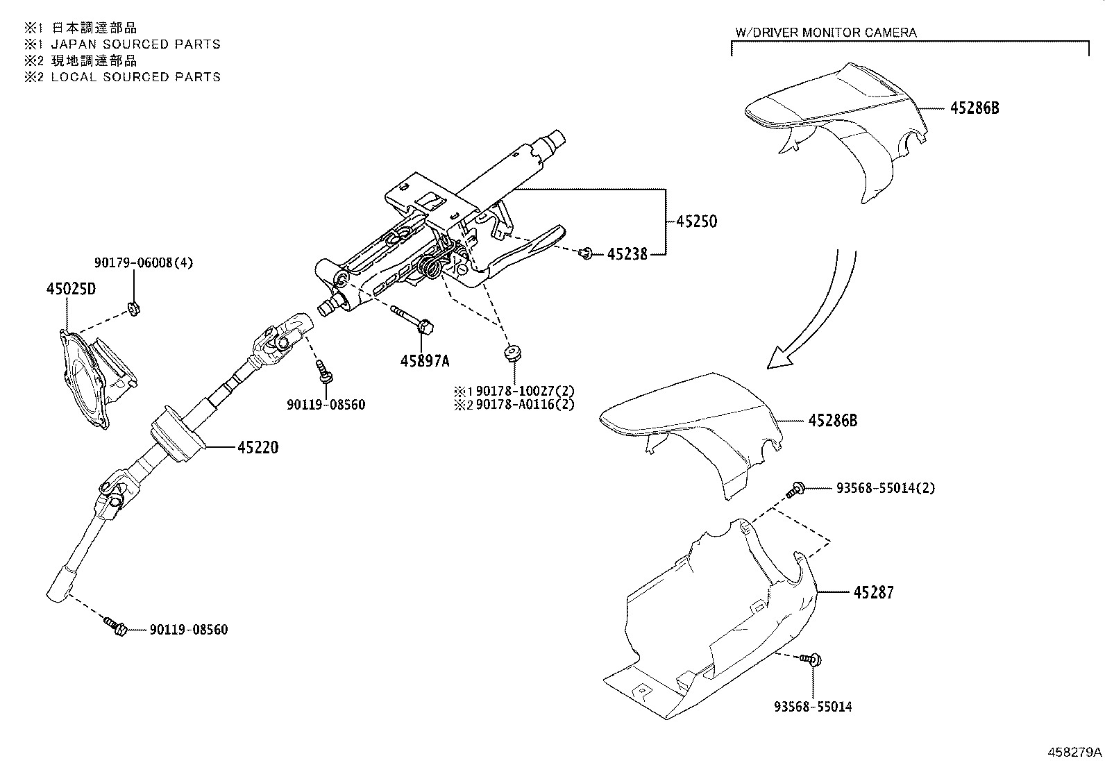 Figure 458279A