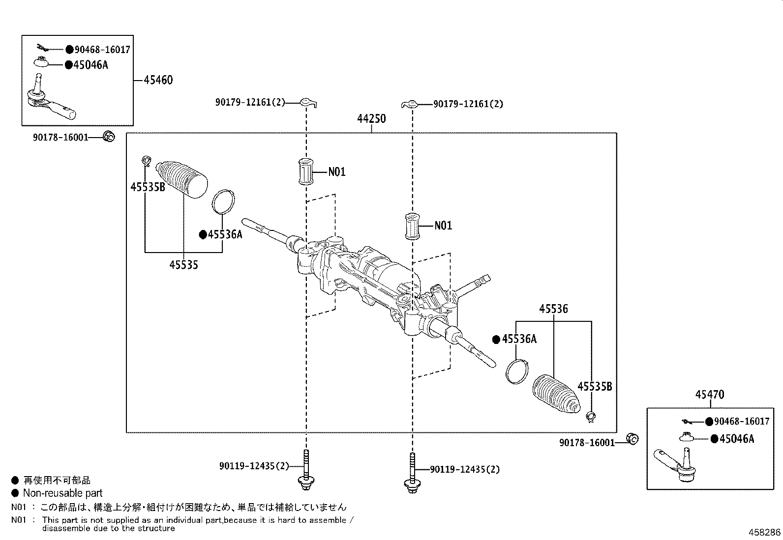 Figure 458286