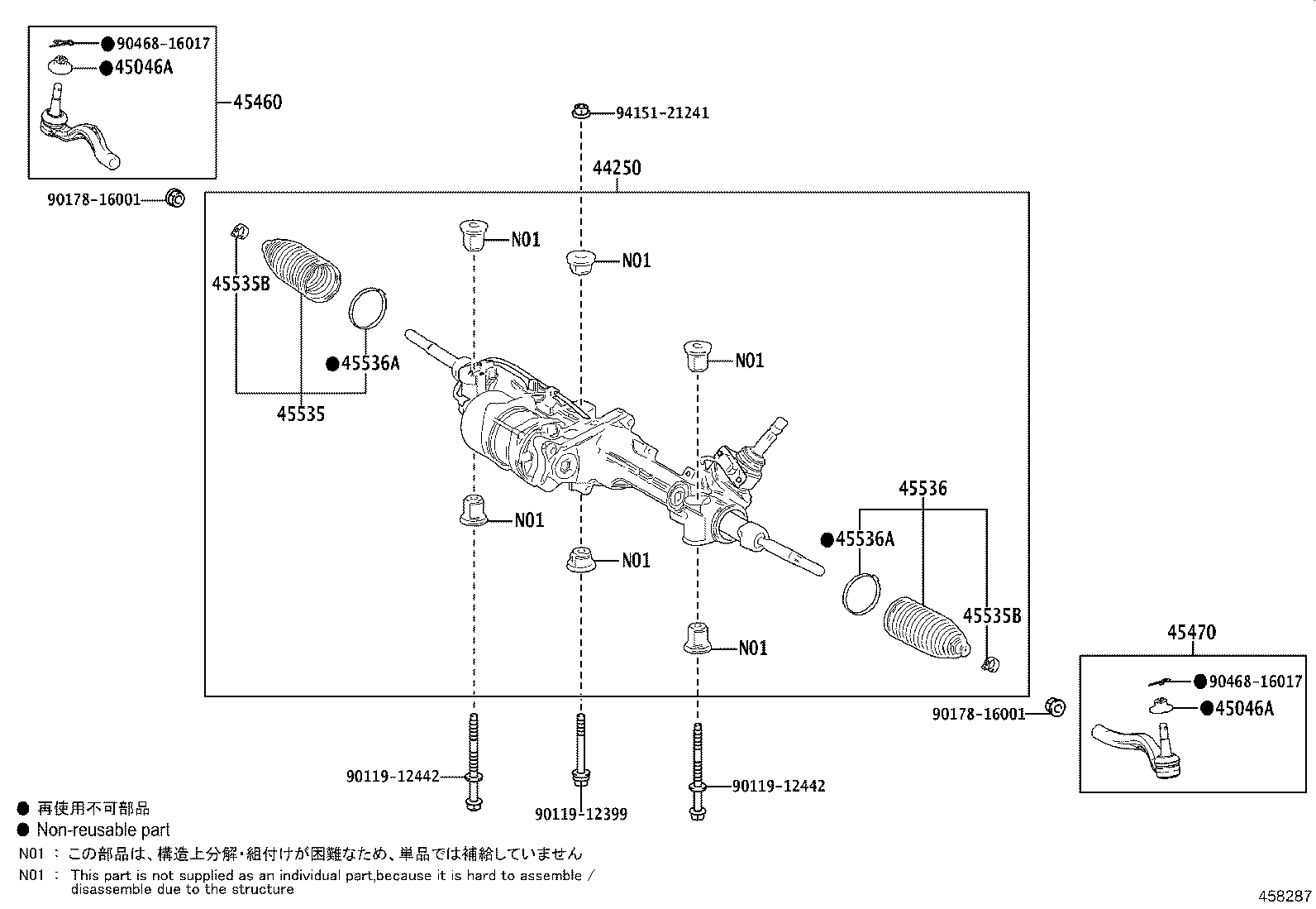Figure 458287