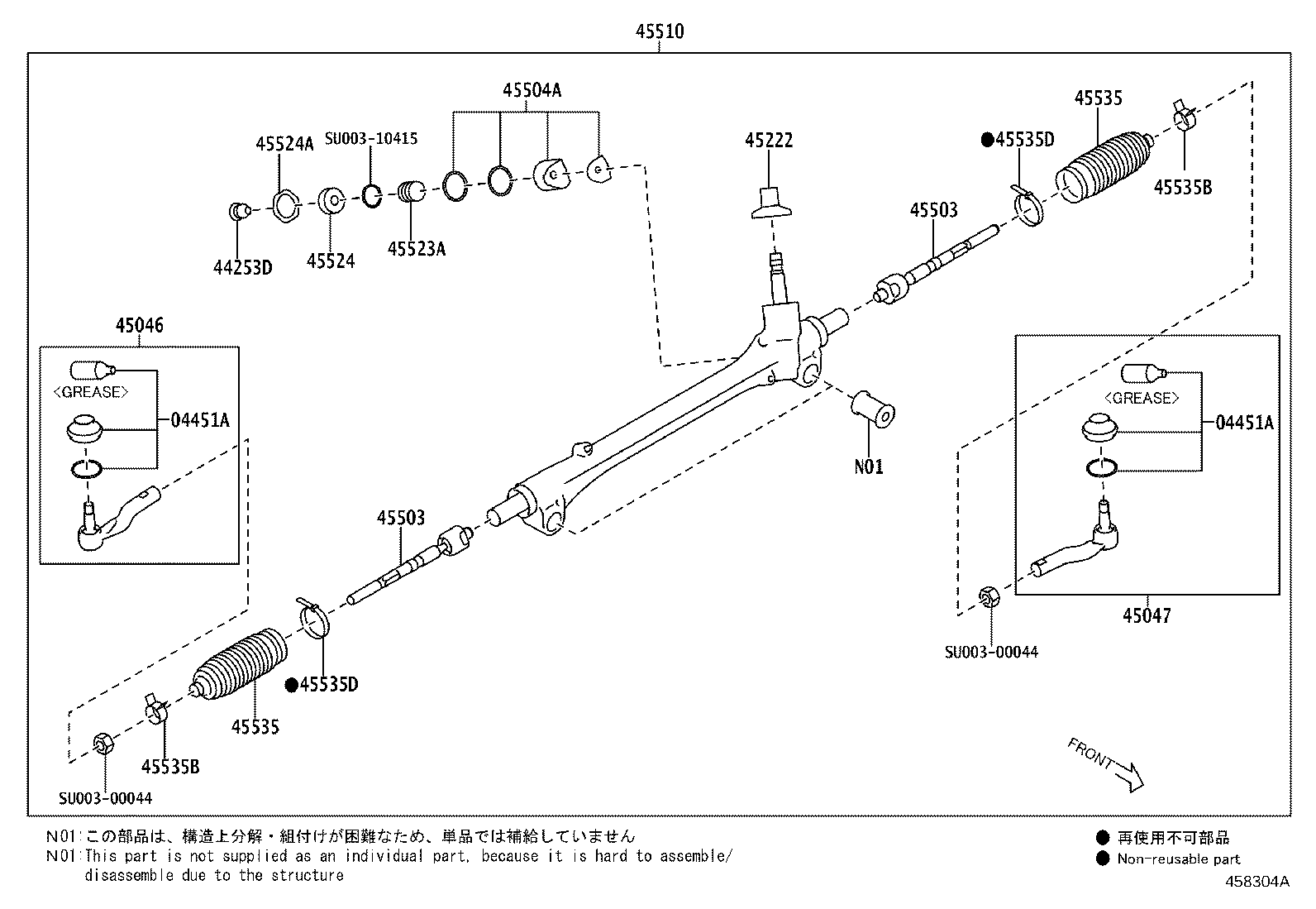 Figure 458304A