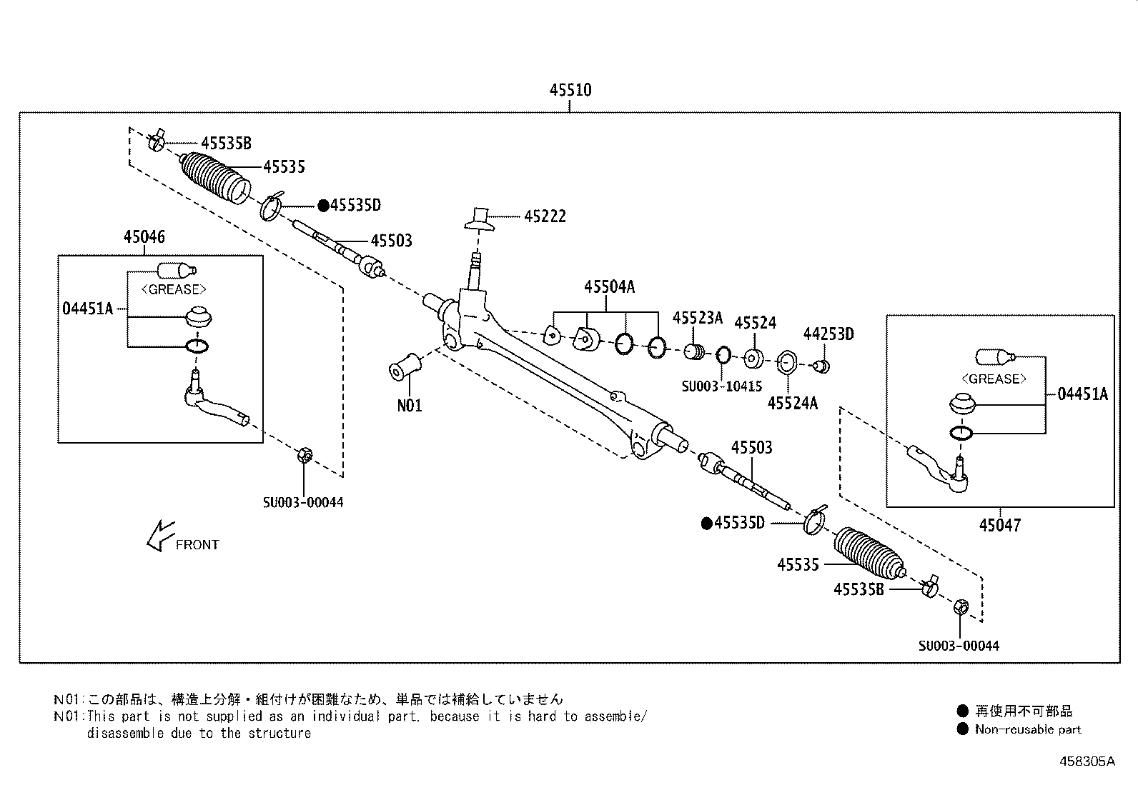 Figure 458305A