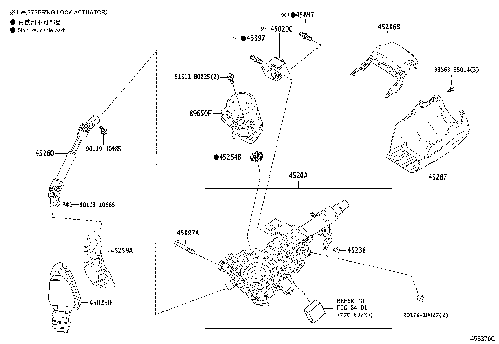 Figure 458376C