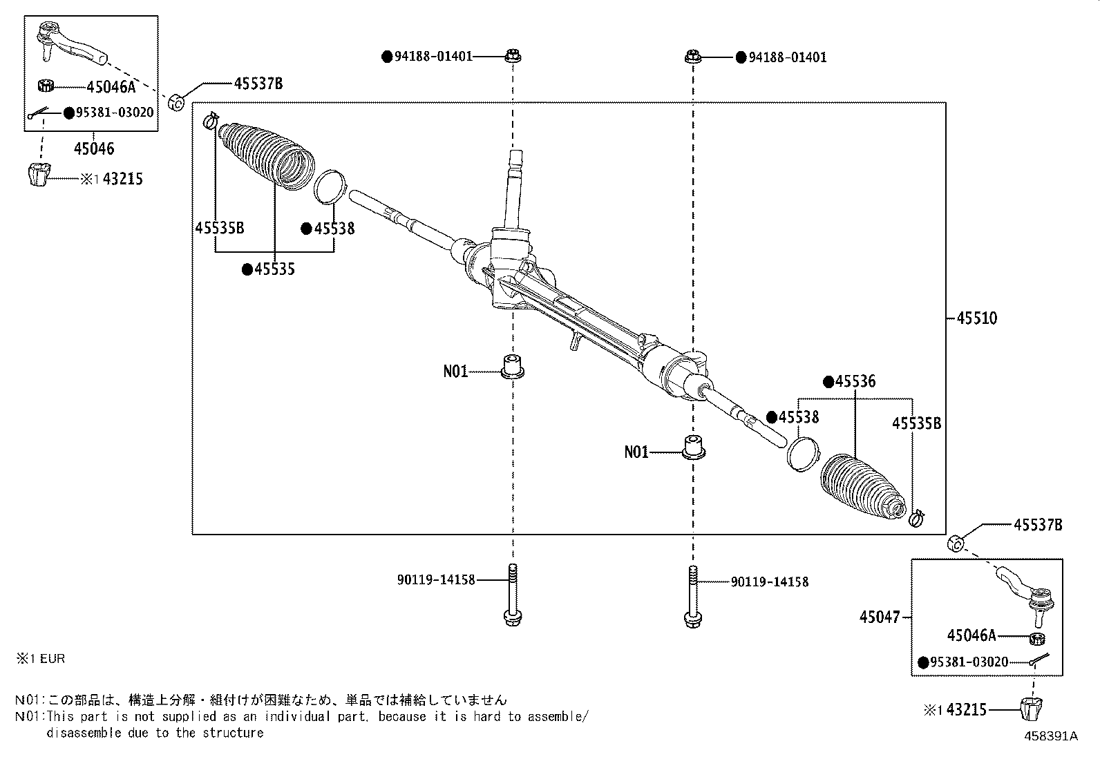 Figure 458391A