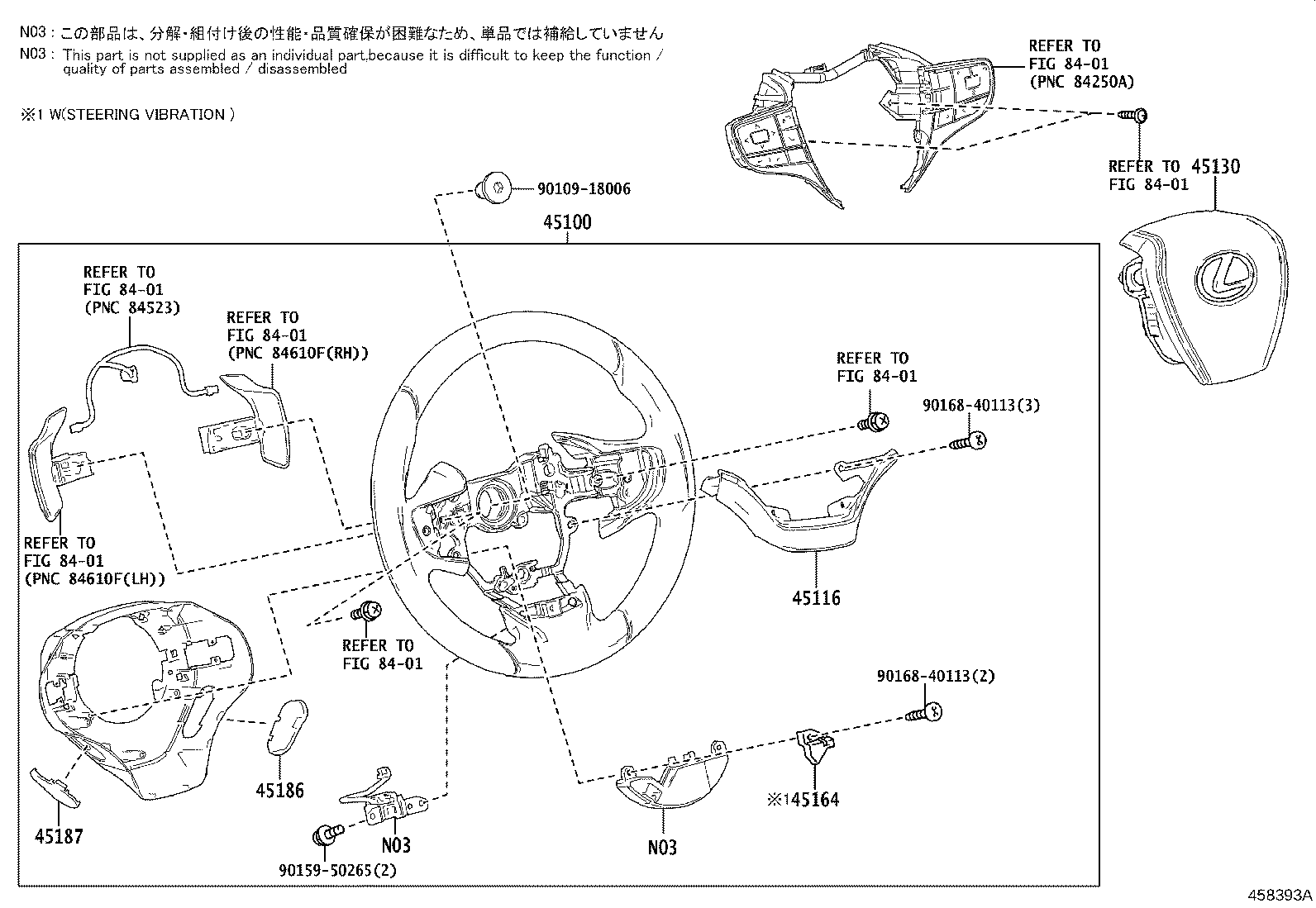 Figure 458393A