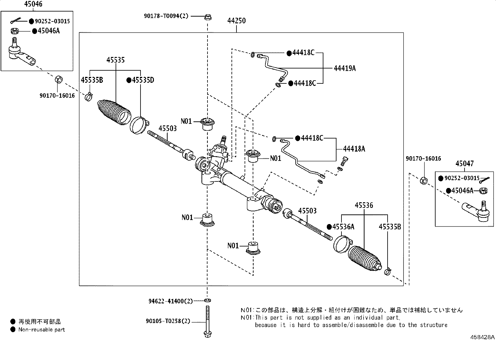 Figure 458428A