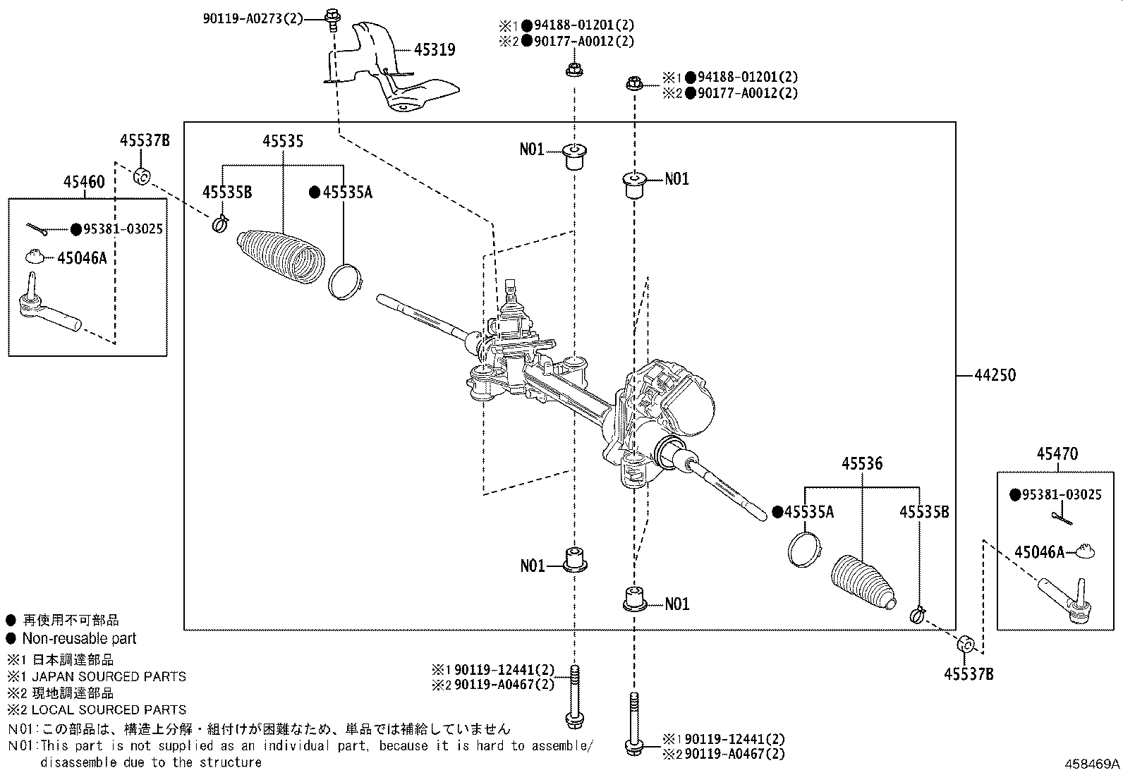 Figure 458469A