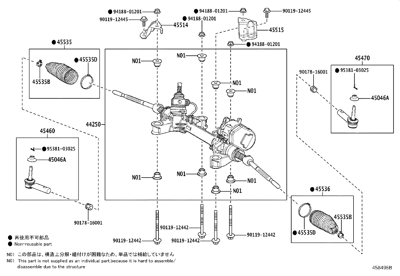 Figure 458495B