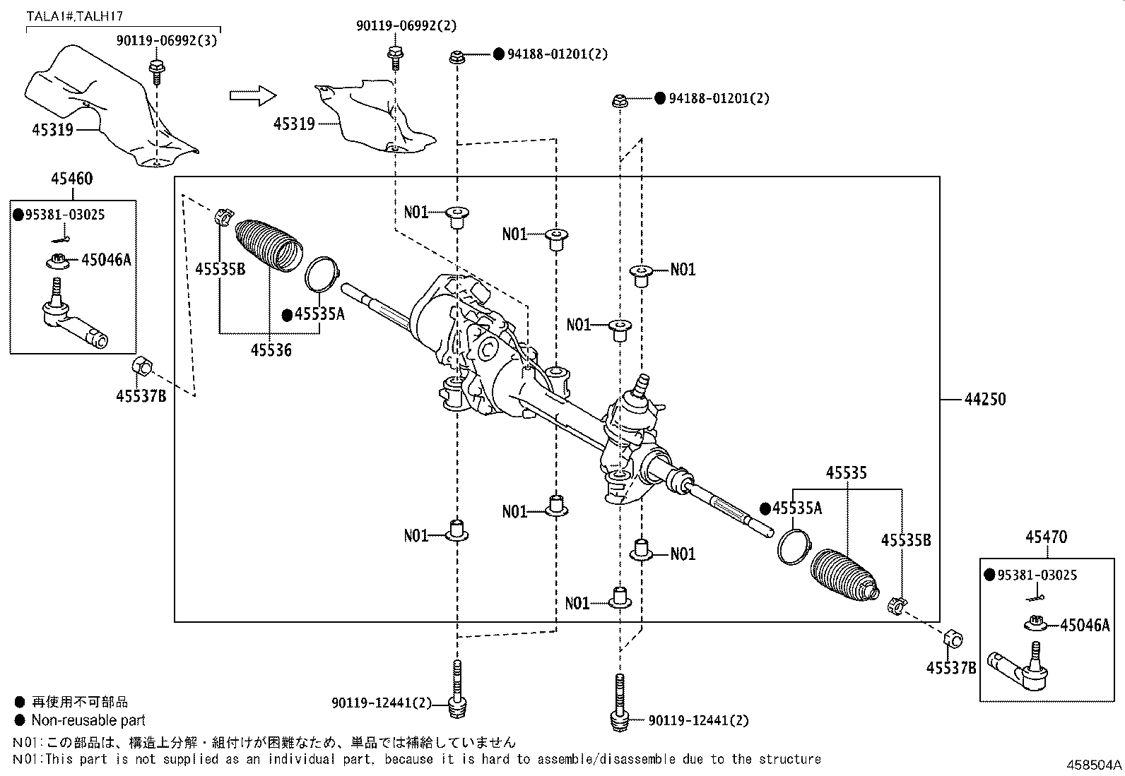 Figure 458504A