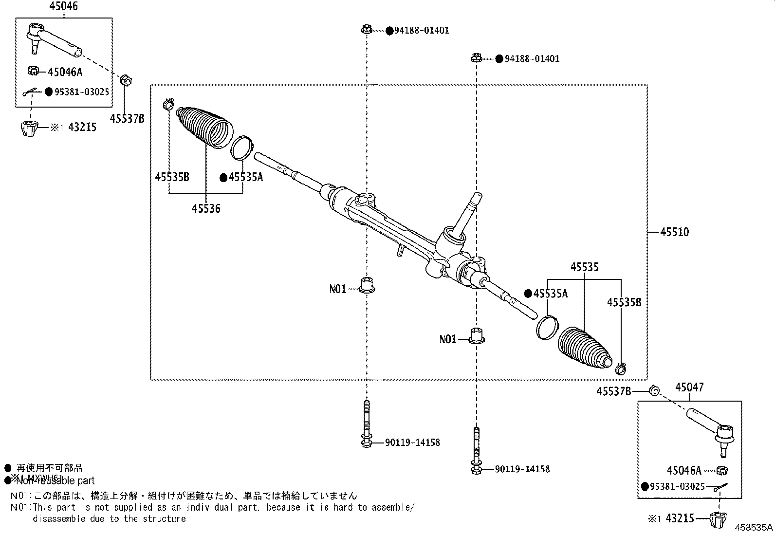 Figure 458535A