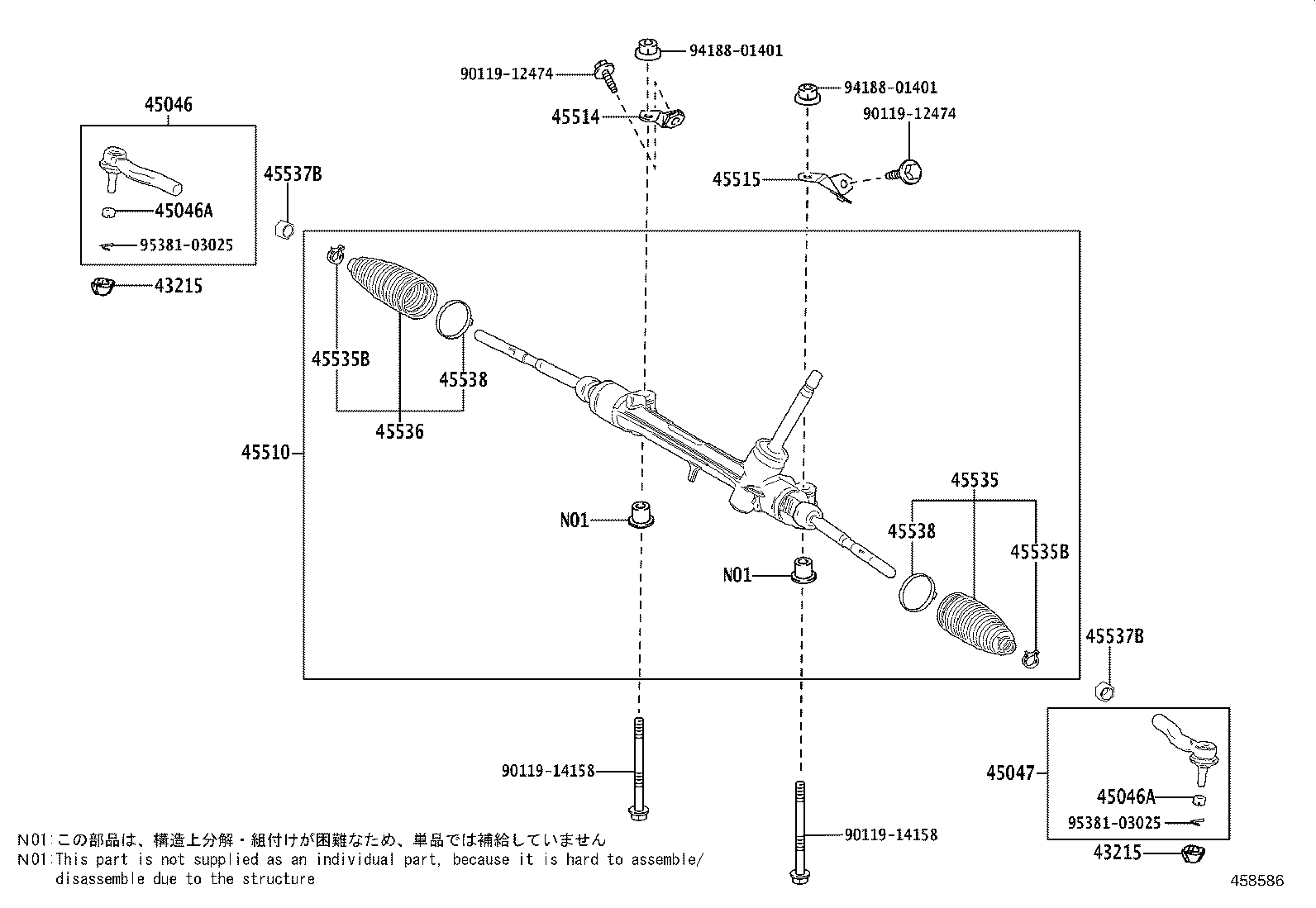 Figure 458586