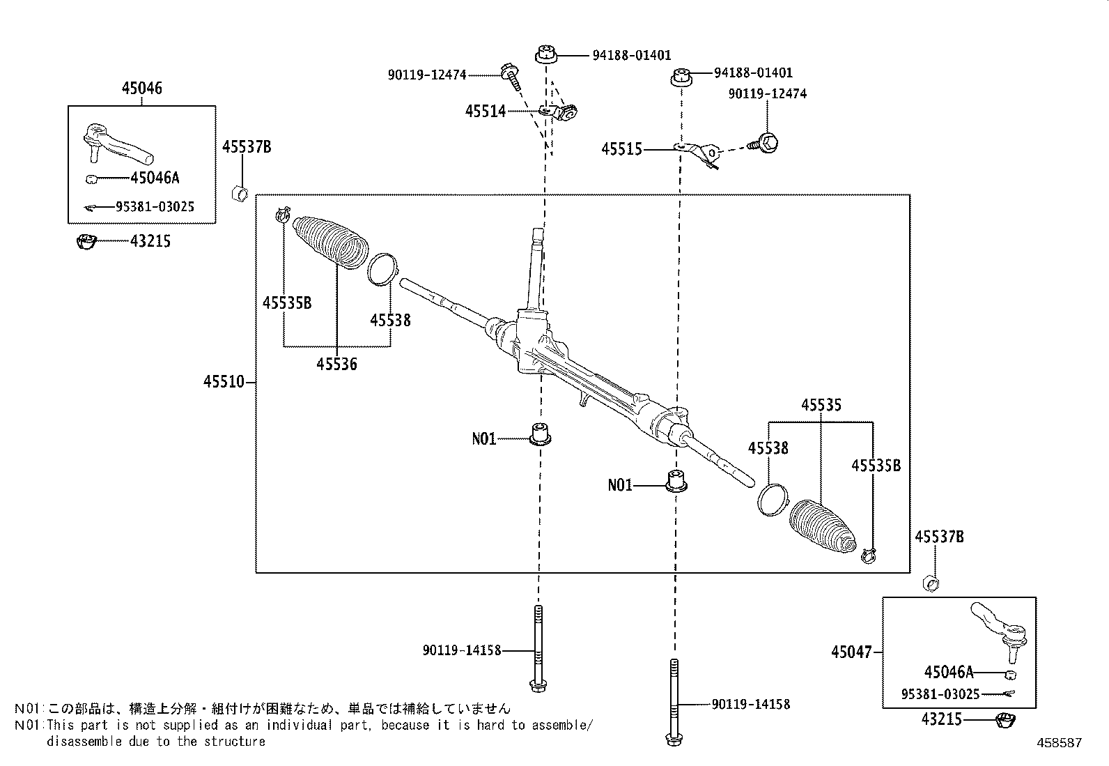 Figure 458587