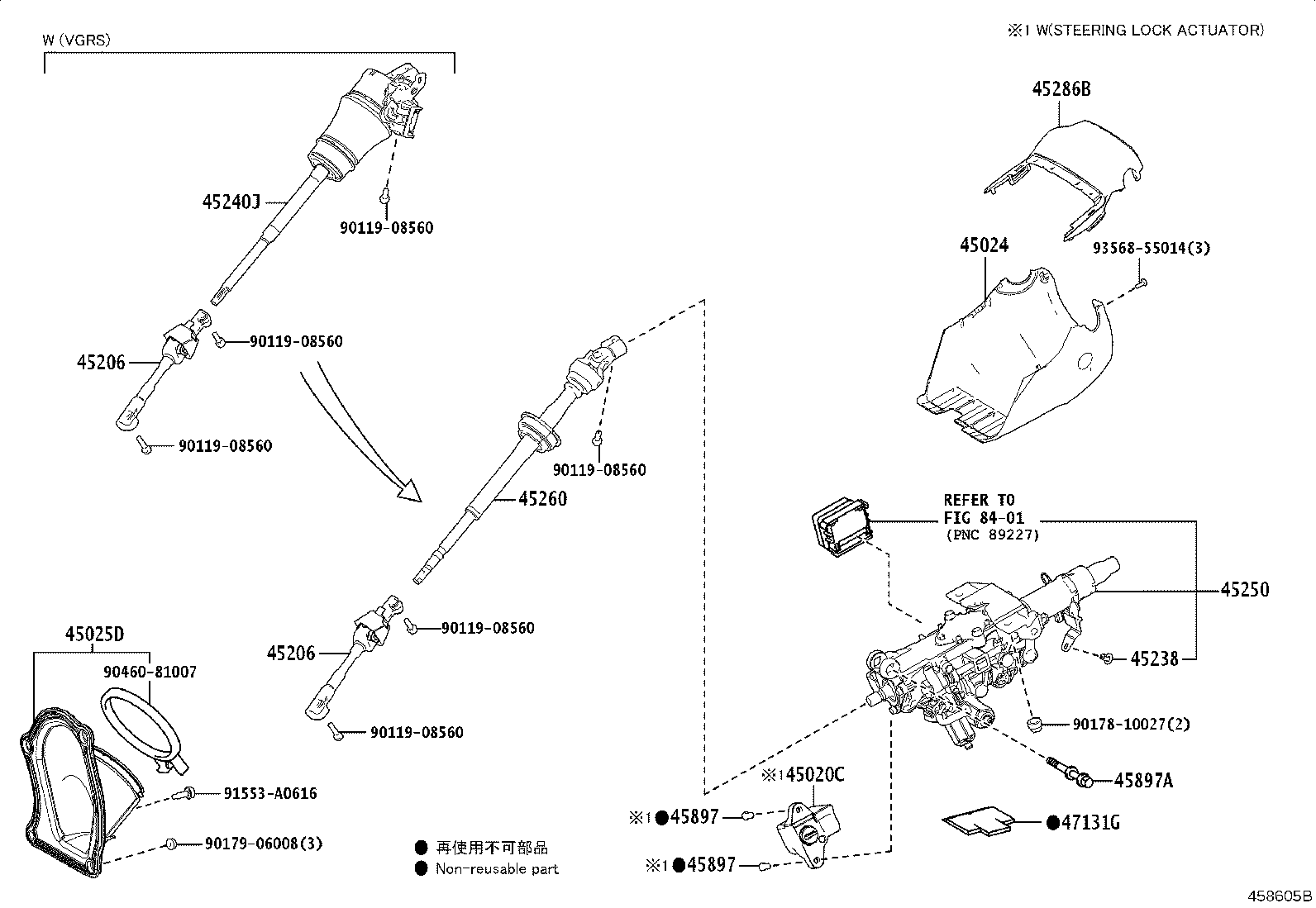 Figure 458605B