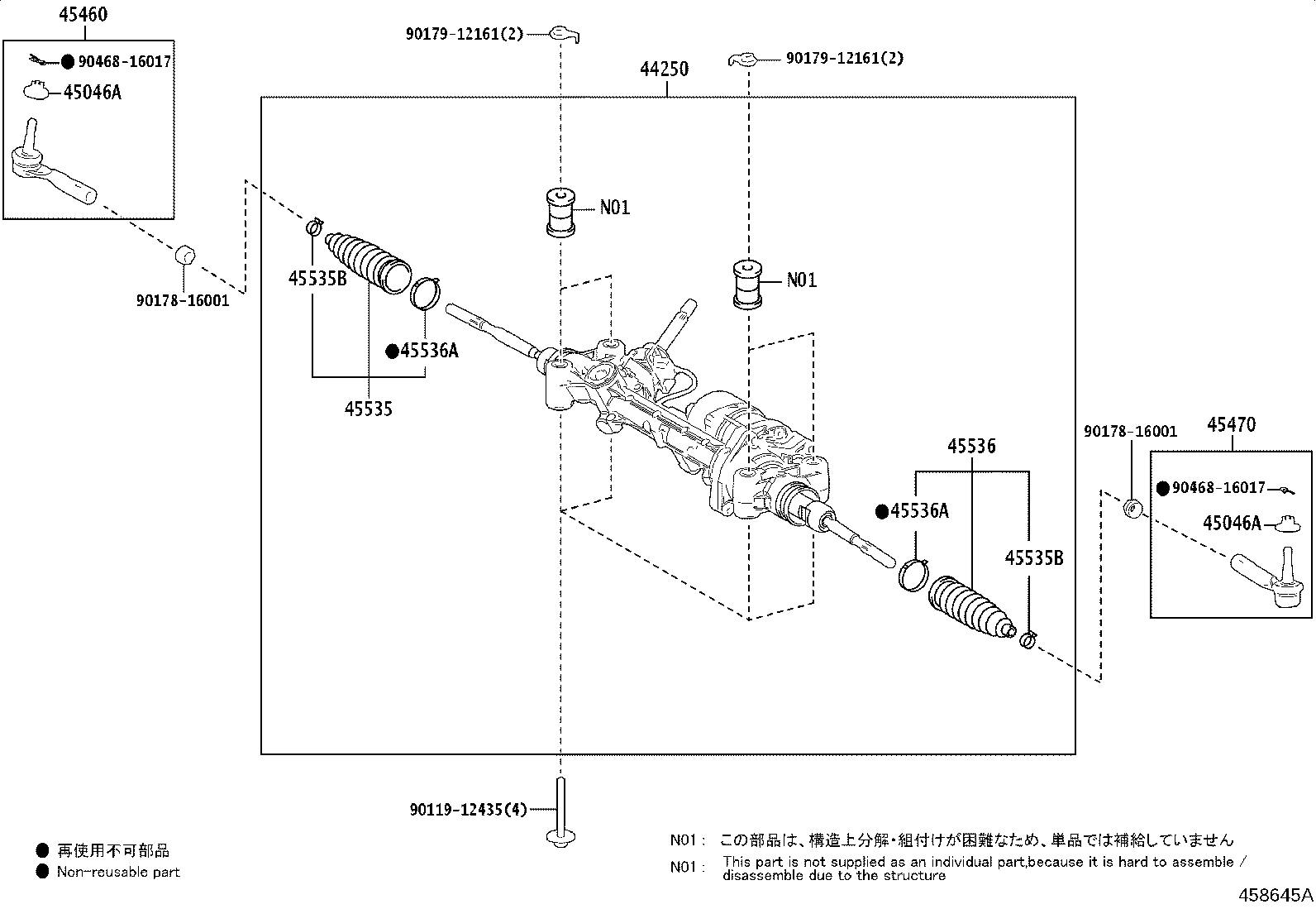 Figure 458645A