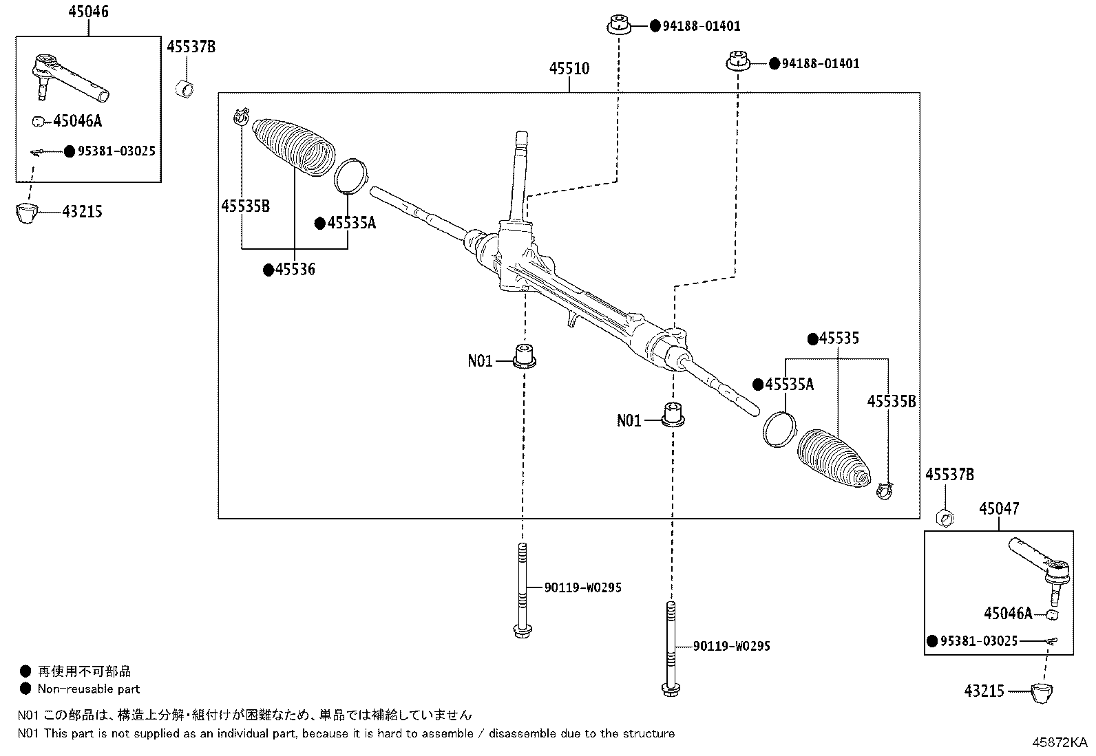 Figure 45872KA