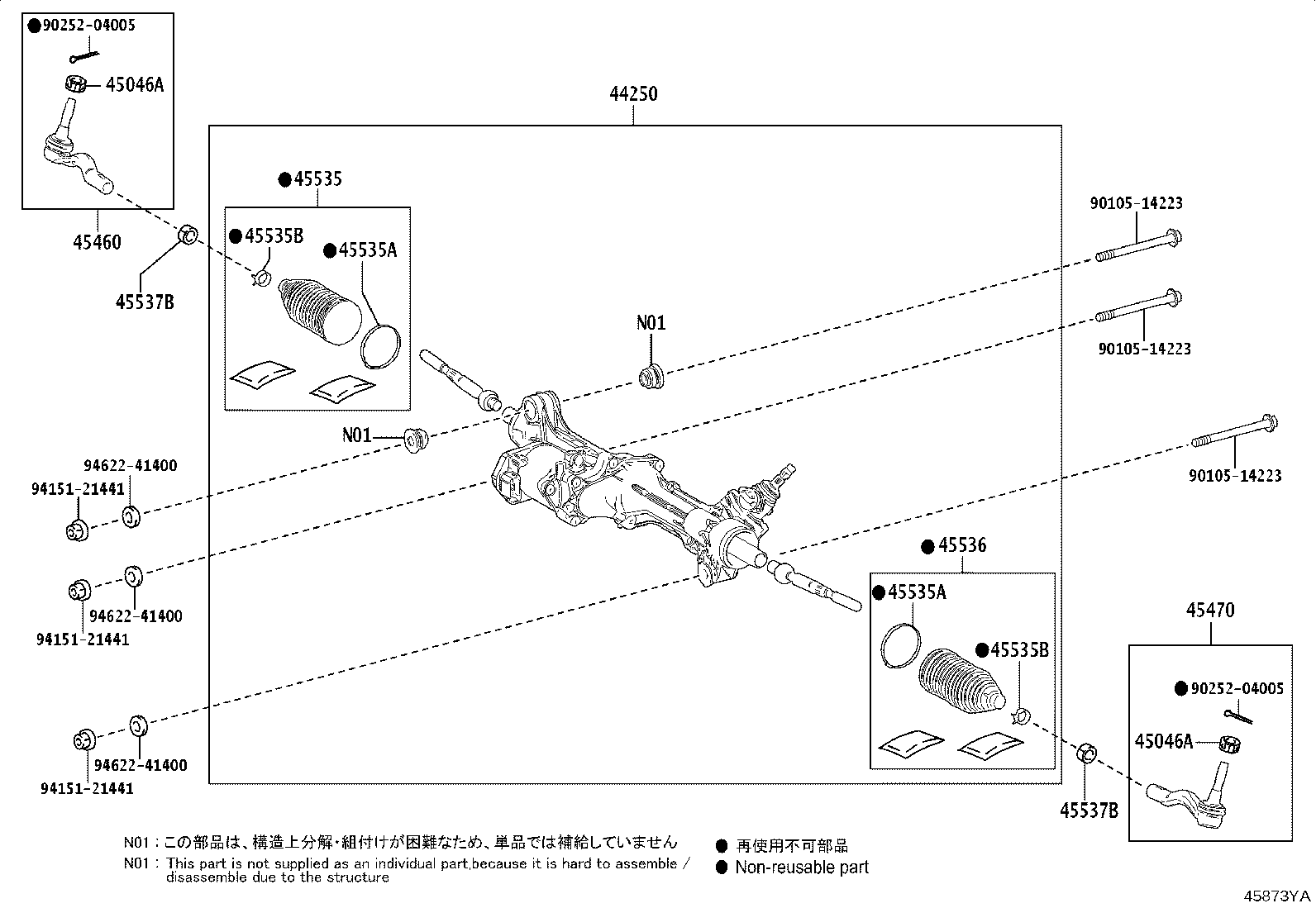 Figure 45873YA
