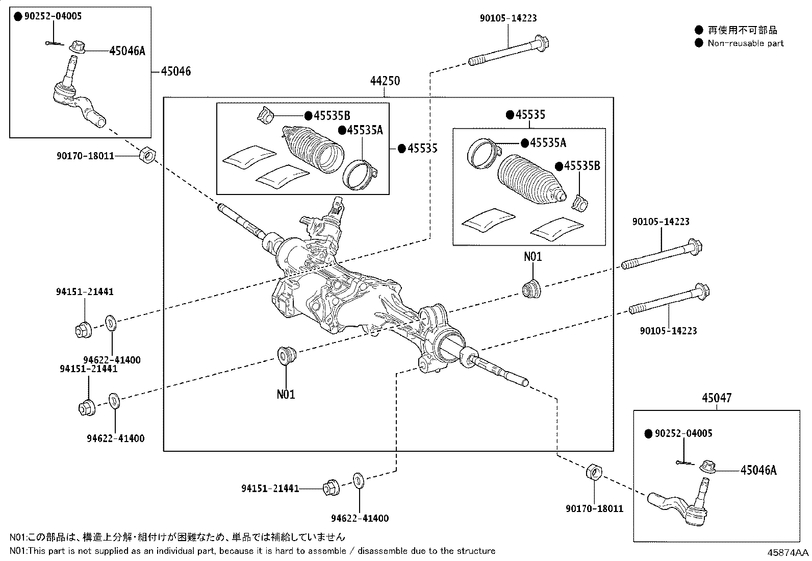 Figure 45874AA
