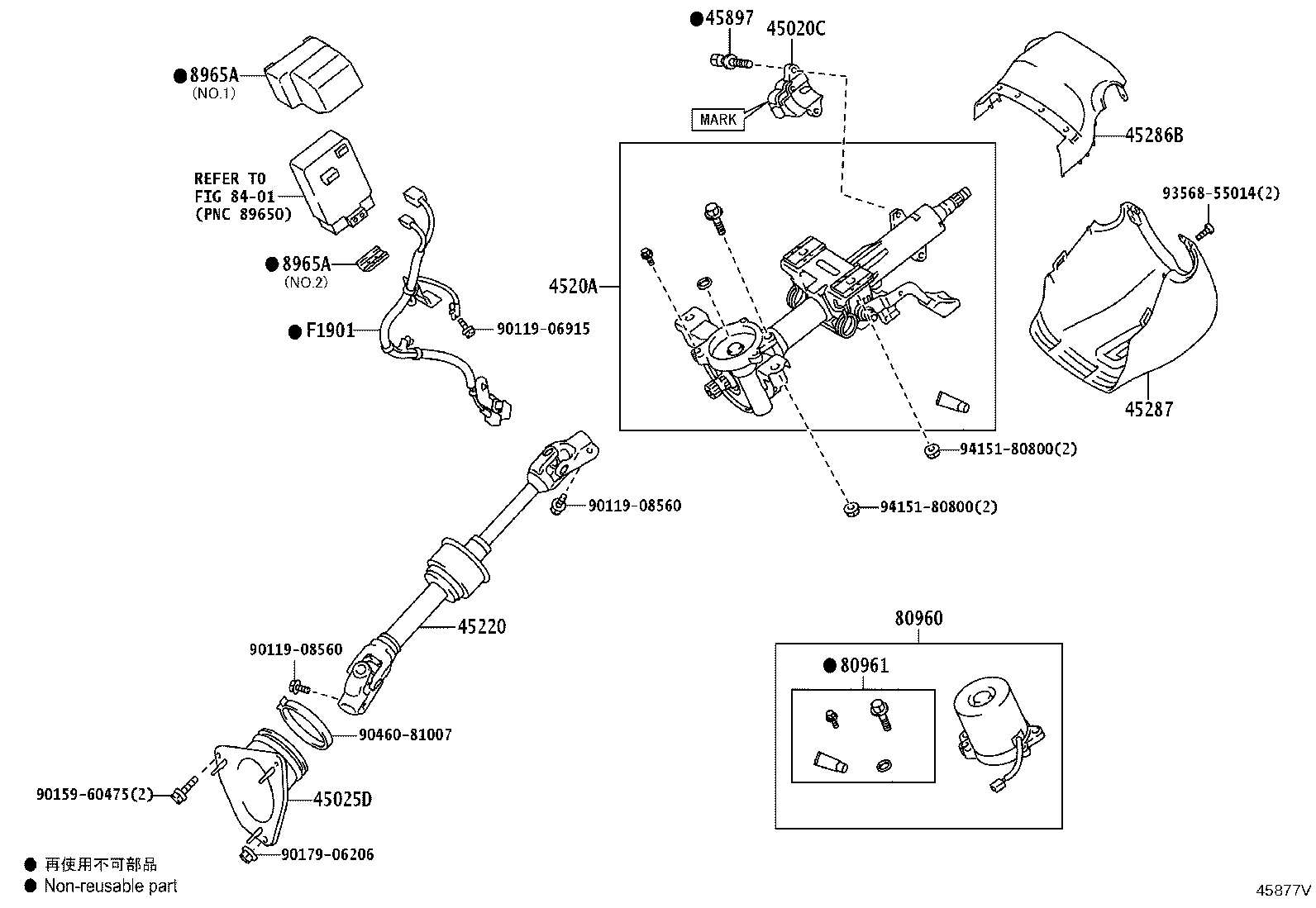 Figure 45877V