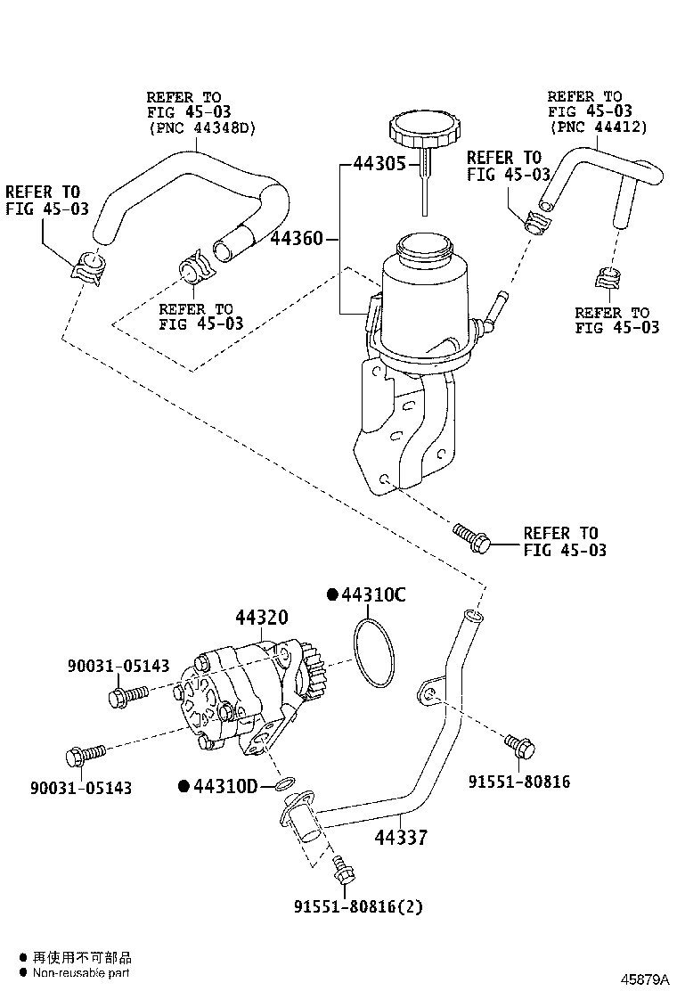 Figure 45879A
