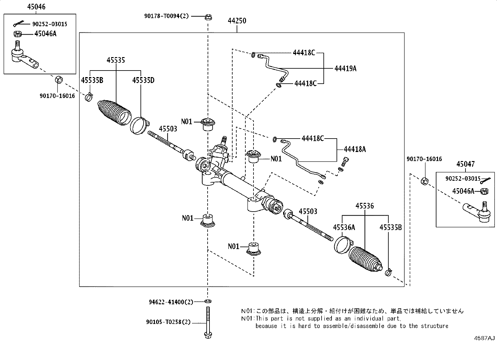 Figure 4587AJ