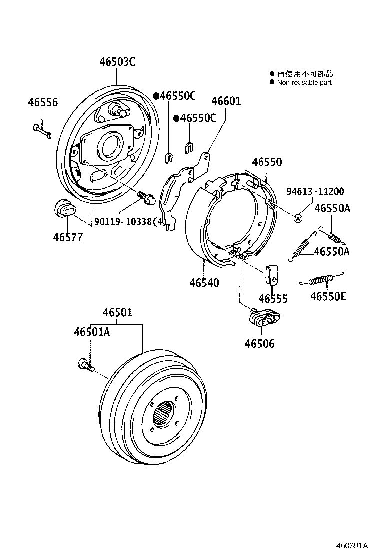 Figure 460391A