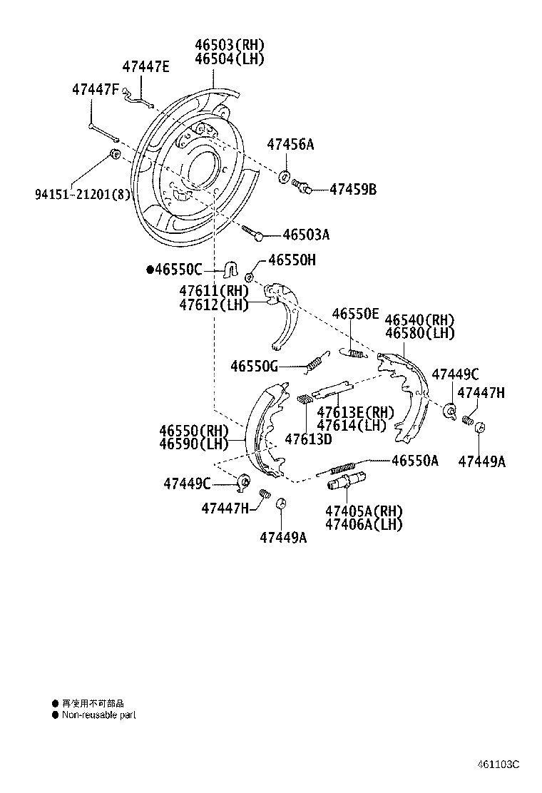 Figure 461103C