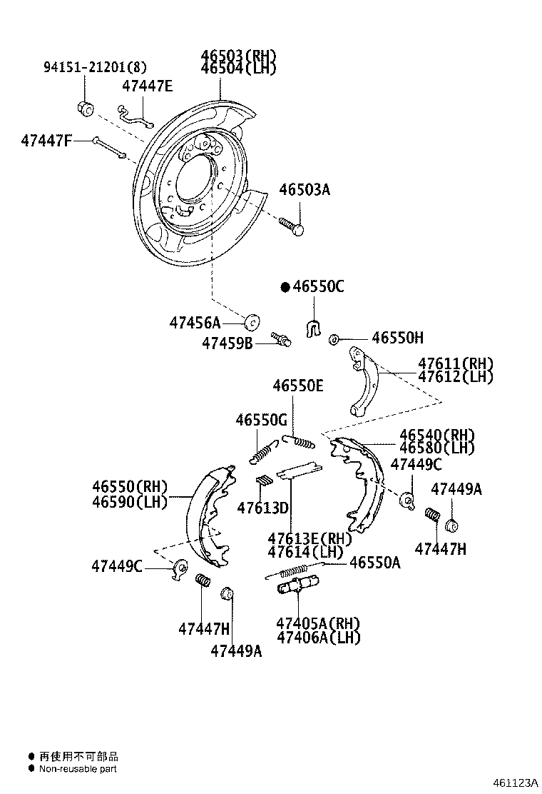 Figure 461123A