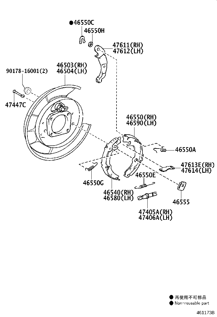 Figure 461173B