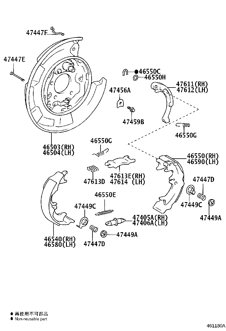 Figure 461180A