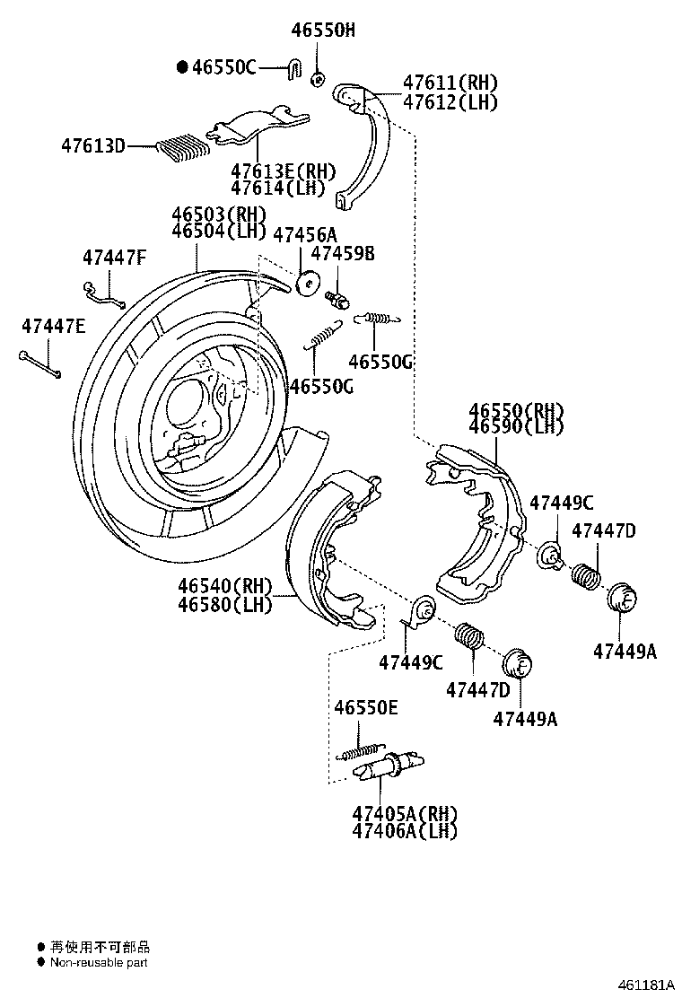 Figure 461181A