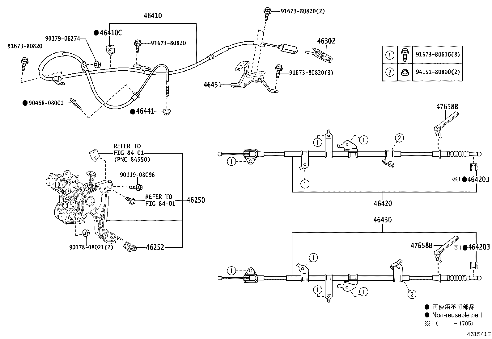 Figure 461541E