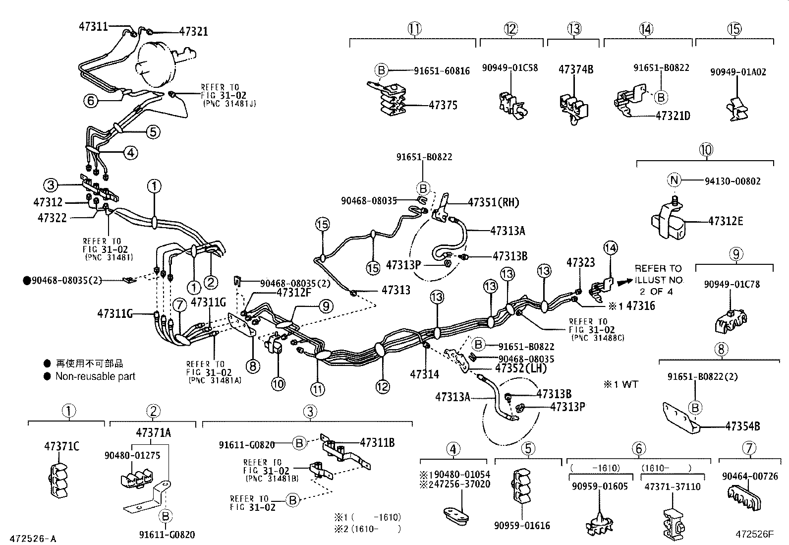 Figure 472526F
