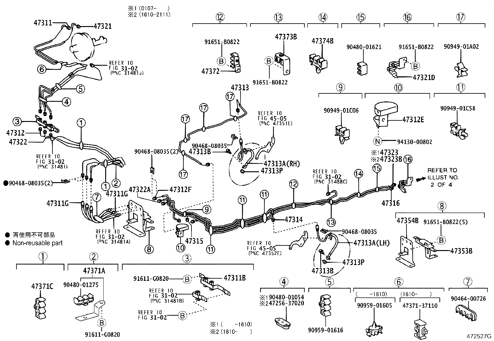 Figure 472527G