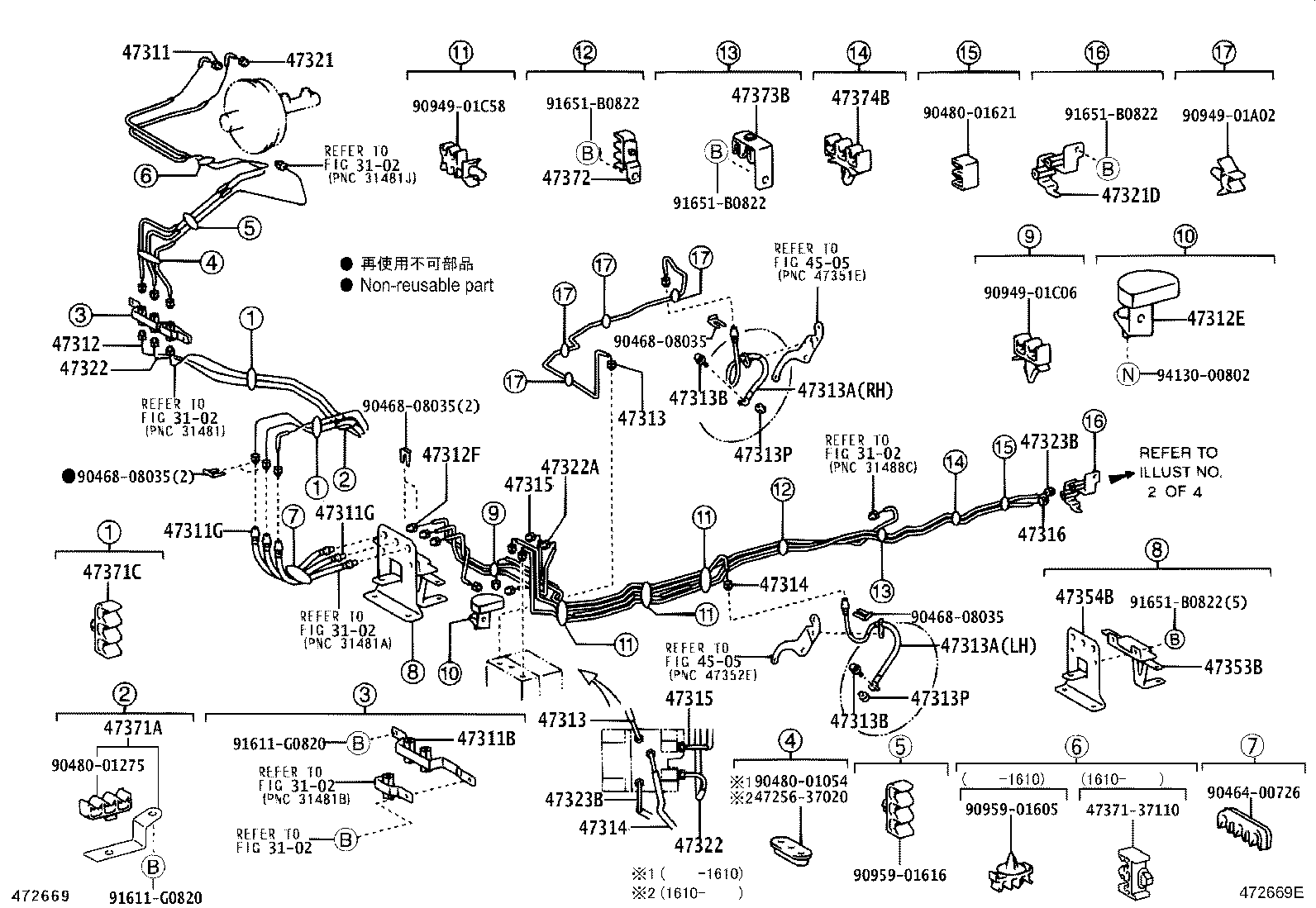 Figure 472669E