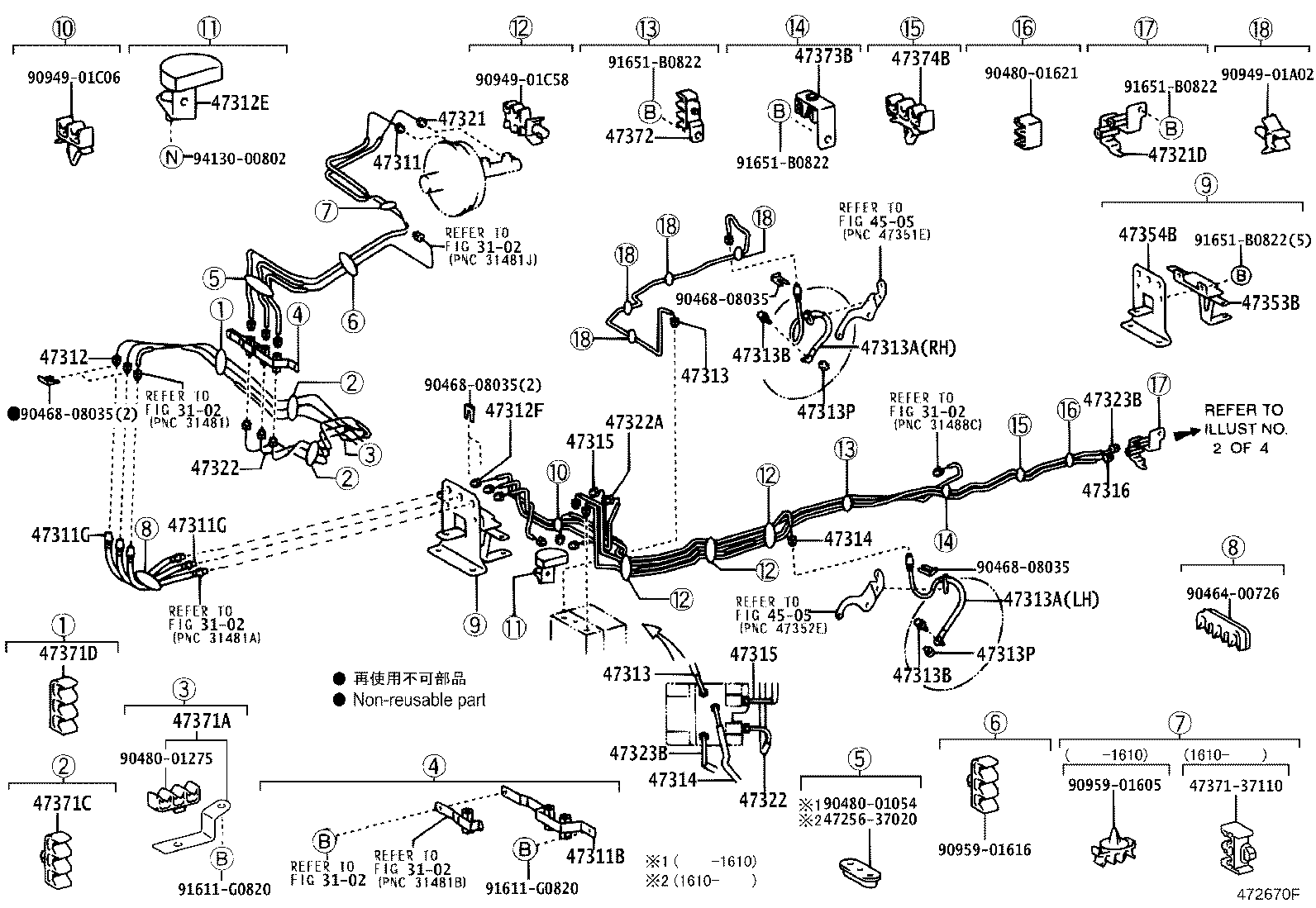 Figure 472670F