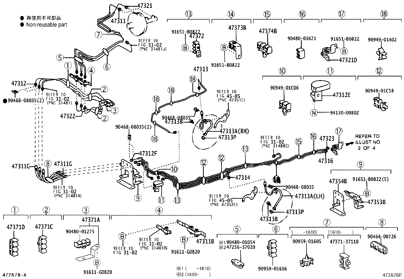 Figure 472678F