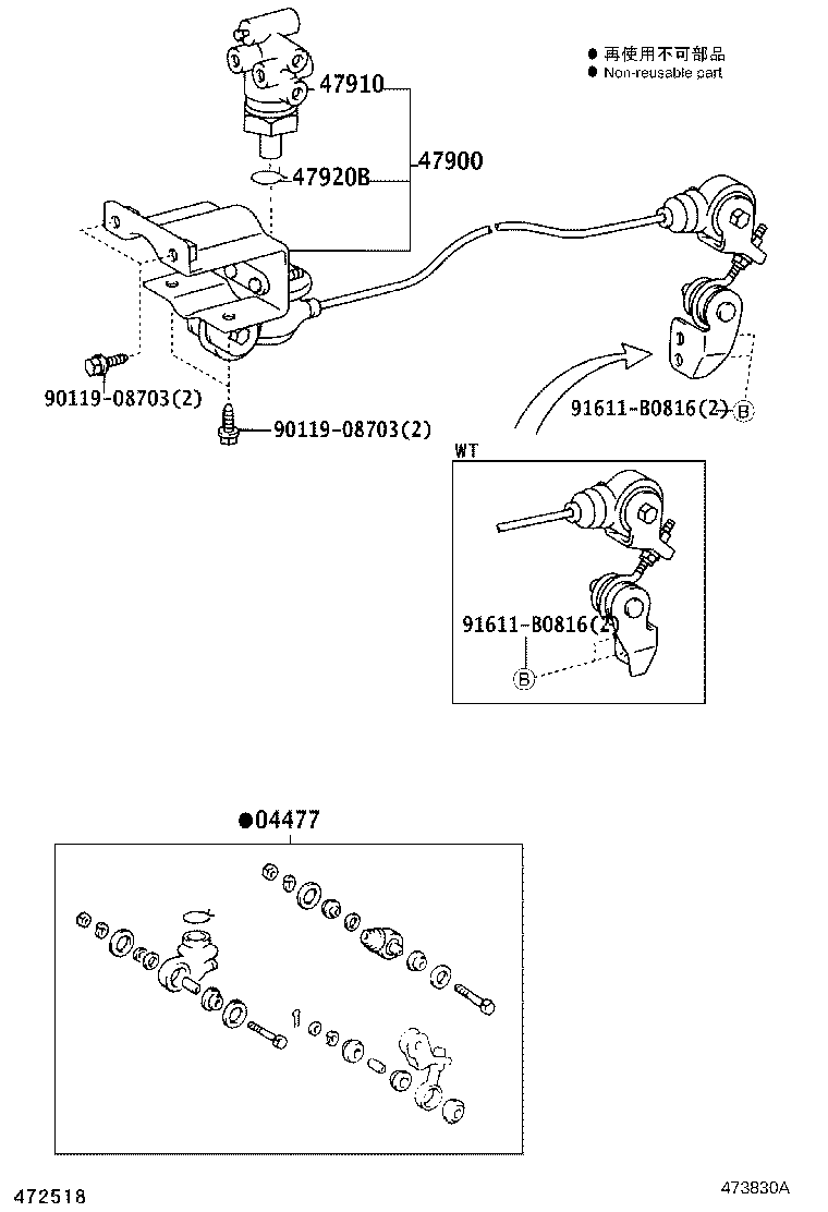 Figure 473830A