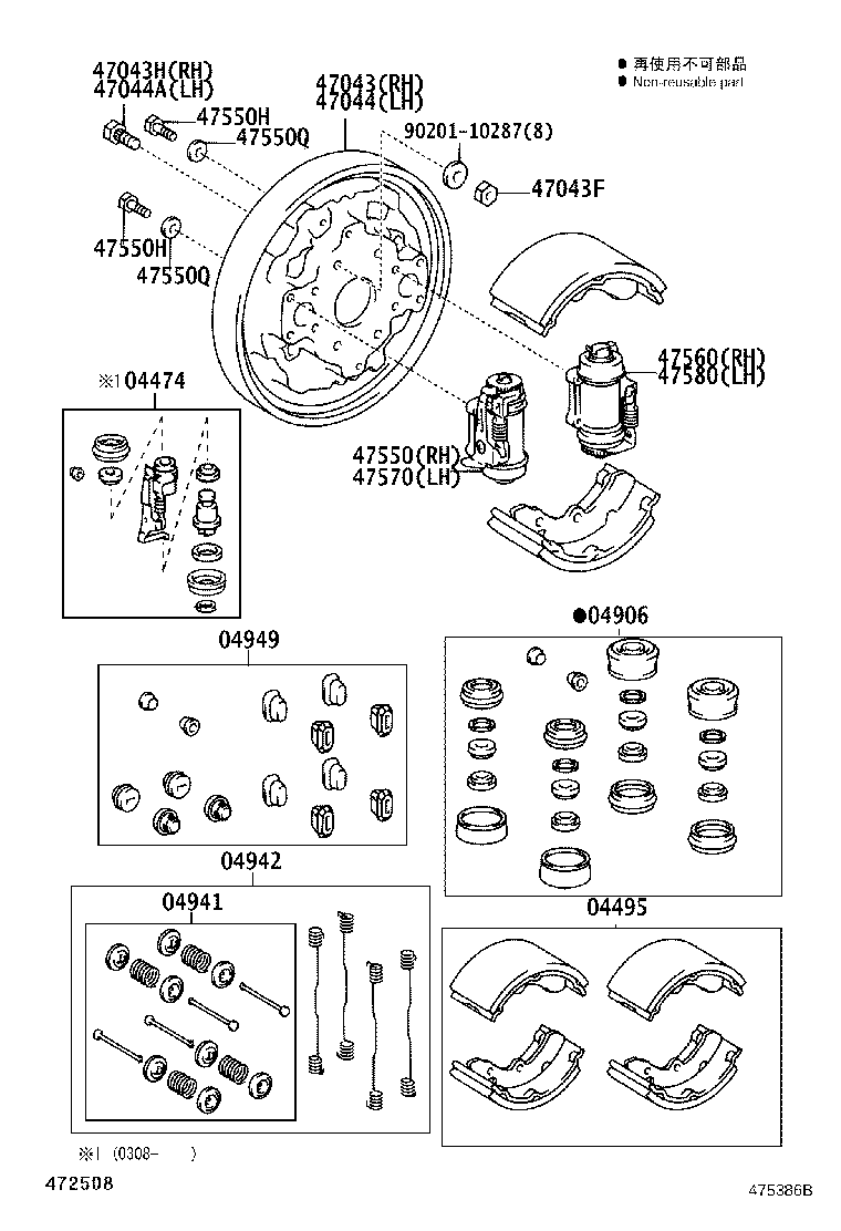Figure 475386B