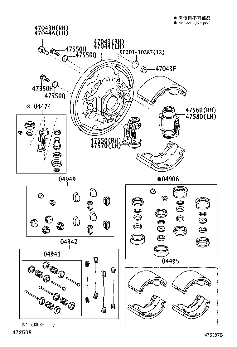 Figure 475387B
