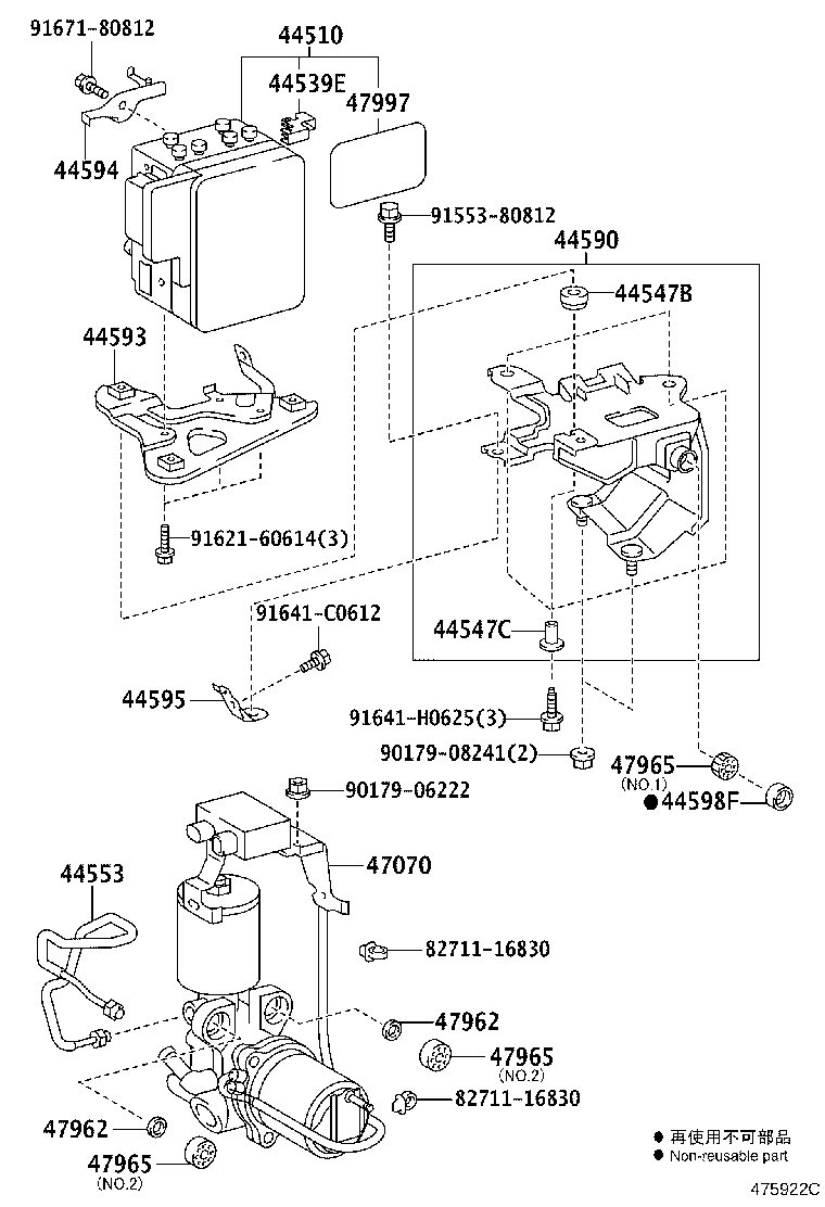 Figure 475922C