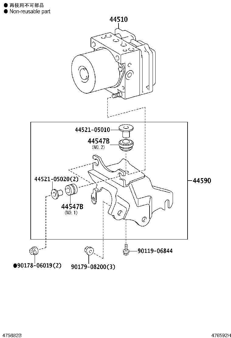 Figure 476592H
