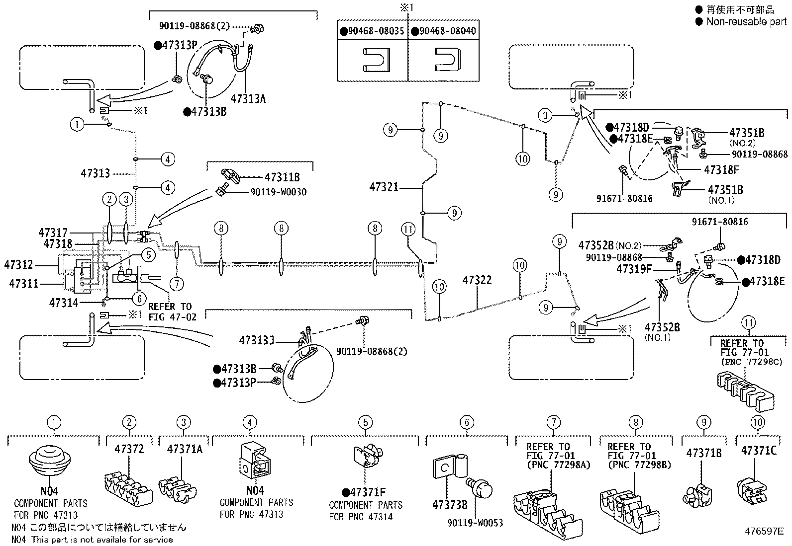 Figure 476597F
