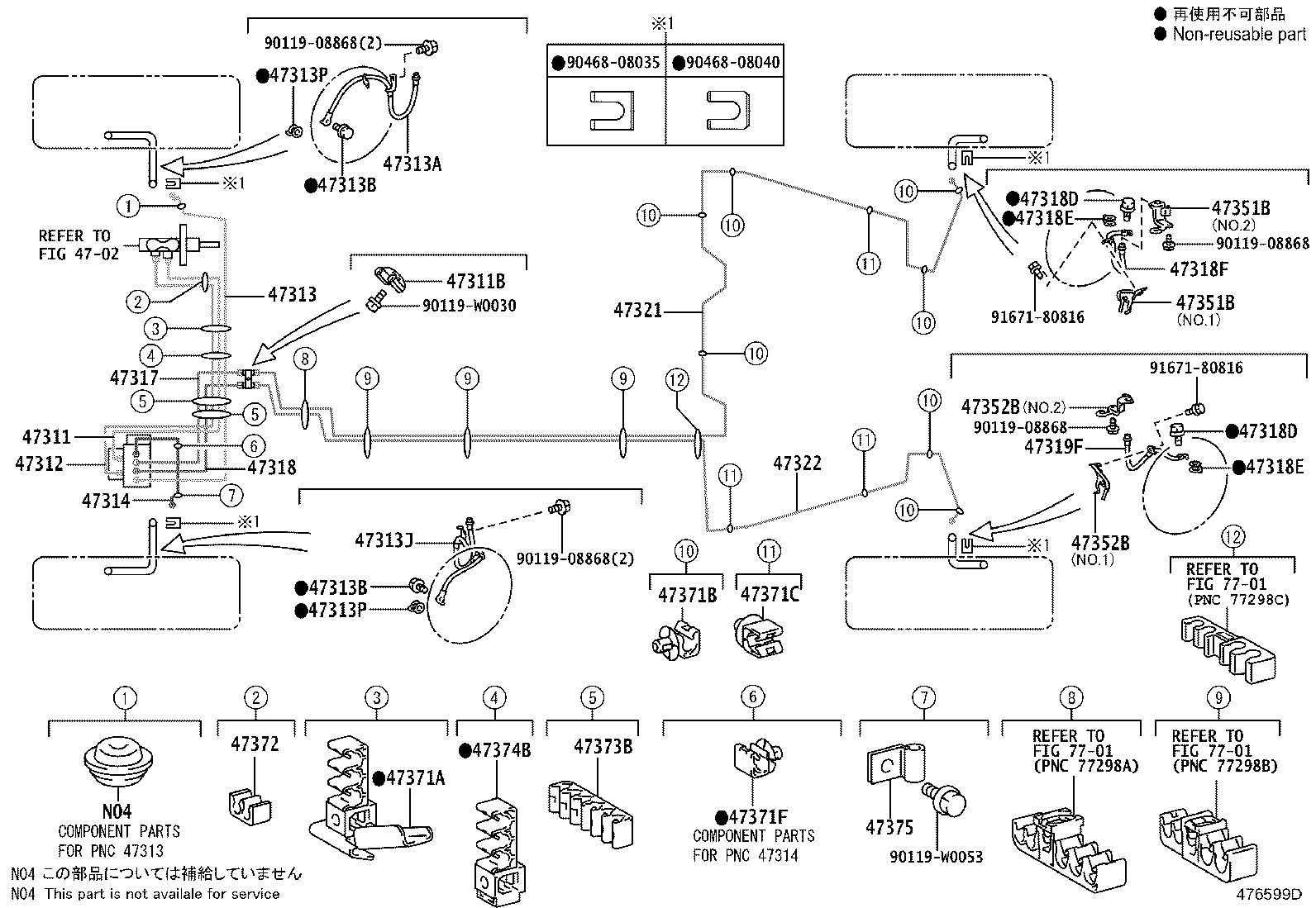 Figure 476599D