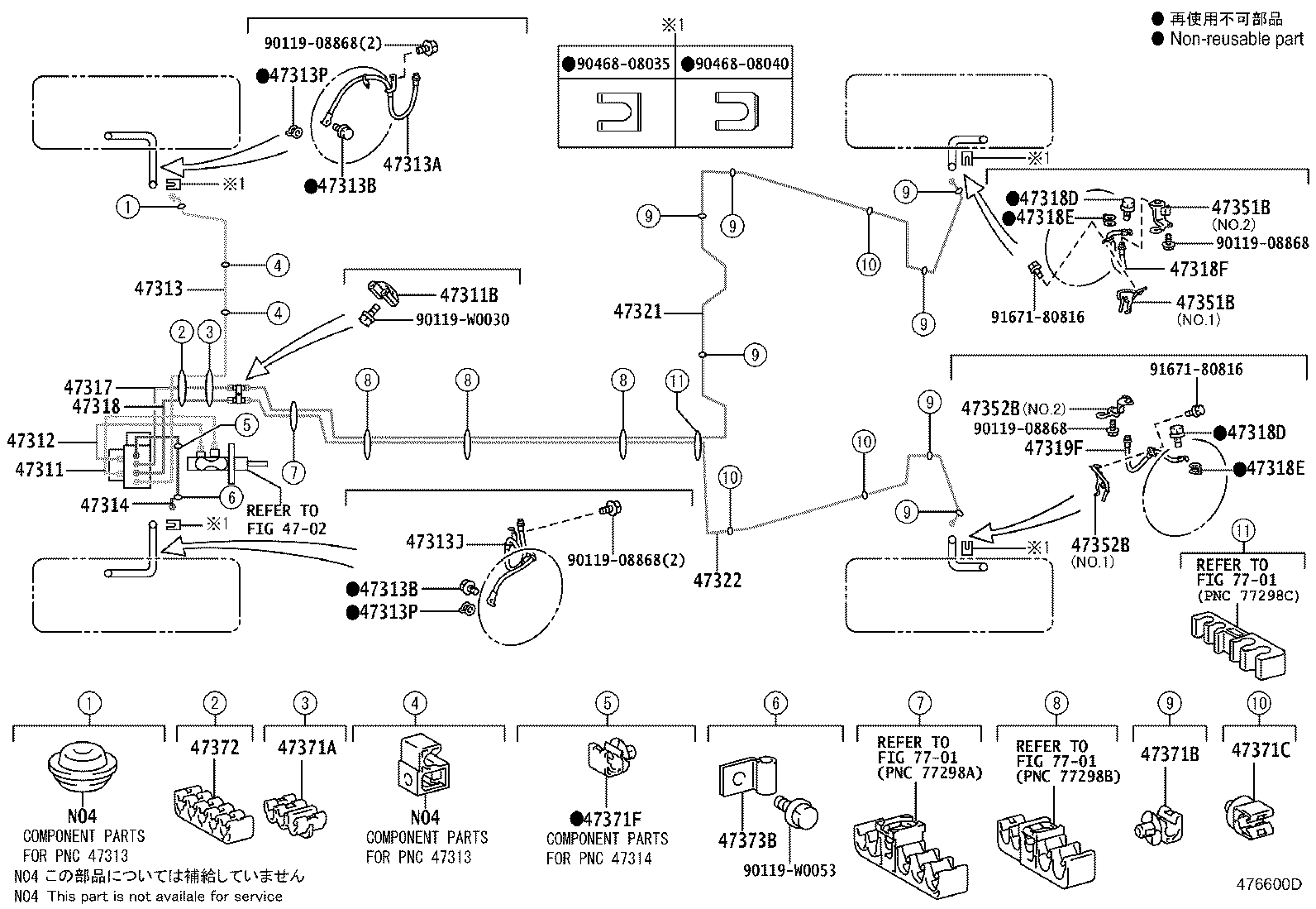 Figure 476600D