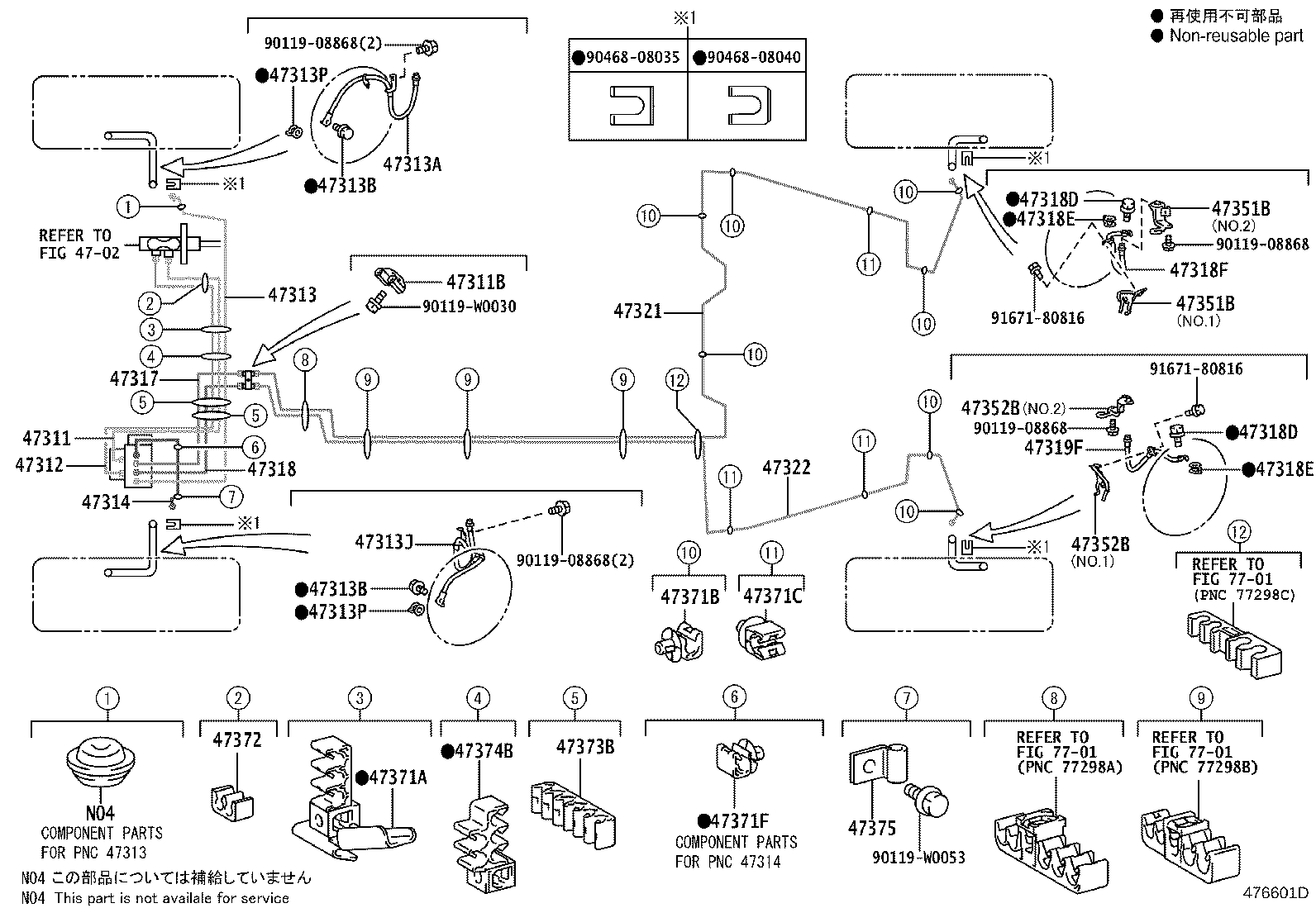 Figure 476601D