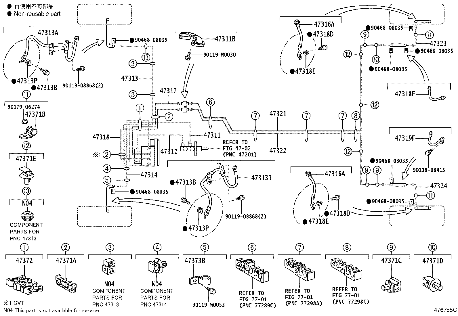 Figure 476755C