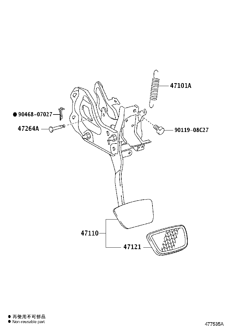 Figure 477535A