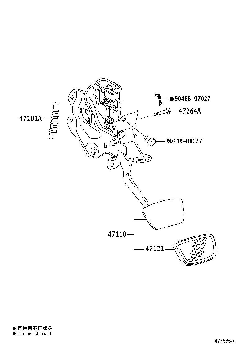 Figure 477536A